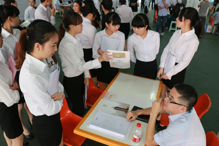 学院2016届毕业生双选会圆满举行