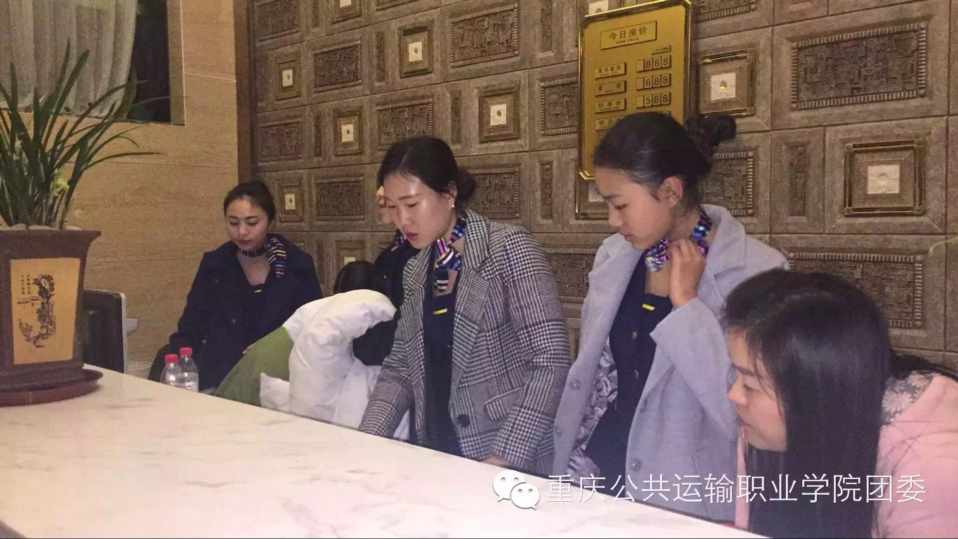 我院志愿者为中央电视台《乡约》栏目拍摄提供服务