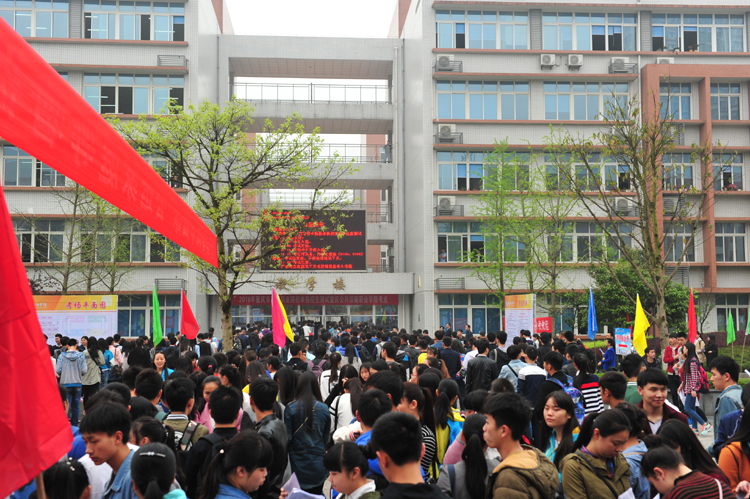 【直通大学】公运职院2016年单独招生职业技能测试今日开考，1300余人报考